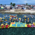 Greenpeace Philippines, the Legal Rights and Natural Resources Center (LRC), the Philippine Movement for Climate Justice (PMCJ) and Uplift have partnered to develop an international campaign - the Odette Case - to support the claimants in their fight for justice